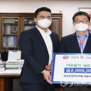 주은엔지니어링 - 2315 | 주은엔지니어링