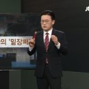 로또타짜 네이버블로그