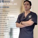 순수 동물병원 이미지