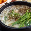 시골장터순대국 이미지