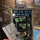 영화자원 | [BIFAN] 자원활동 5일차 영화 후기