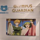 에로스파크 | "너 때문에 흥이 다 깨져버렸으니 책임져" 올림포스 가디언 X 모애쿠 콜라보 방문 후기