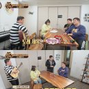 애환한우 마이데일리