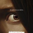 옵세션 (2026) Obsession 이미지