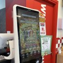 뚱s밥버거 | 침산동맛집 / 왓더버거 침산점 :: 킹새우비프버거, 아메리칸치즈버거