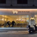 요일리 | [원주 술집] 요일리_퓨전요리, 인테리어 맛집_메뉴판