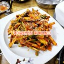 찌게일팔이 | 구미 공단 맛집 찌게일팔이 feat 오징어초무침 맛집