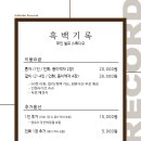동탄셀프사진관흑백기록 이미지