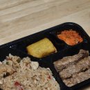 맛있는 직장인 도시락 추천 아이밀 미용식 도시락 후기(2가지맛 리뷰)