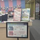 양덕 성인오락실2 | 둔포 대형 라라트리 키즈카페 내돈내산 솔직후기 ㅣ안마의자 오락실 무료이용 주차정보 아산 평택 키즈...