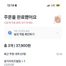 파란지붕 이미지