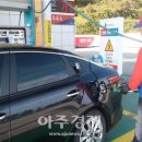 보성녹차(목포)주유소 이미지
