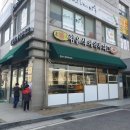 김윤식케익부티끄 이미지