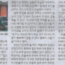 당구나라 이미지