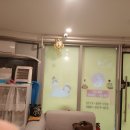골드세신