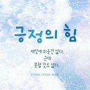 경호체육관 이미지