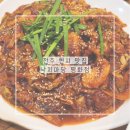 낙지마당평화점 | 전주 현지인 맛집 내돈내산 낙지볶음, 갈낙탕 맛있는 낙지마당 평화점
