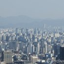 골든크로스부동산공인중개사사무소 이미지