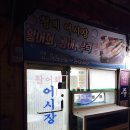 국민은행 4가 이미지