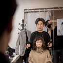 아스카다 헤어 디자인