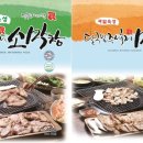 대창슈퍼마켓 이미지