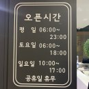 관양동-3 네이버블로그