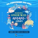 초양마루 네이버블로그
