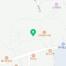 쏘야컴퍼니 네이버블로그