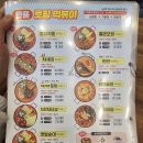 경다방 이미지