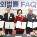 변호사이형석법률사무소 이미지