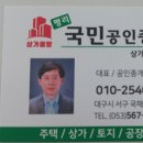 신평리시장 입구 이미지