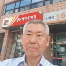 경산하양우체국 이미지