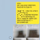 이해법셀파수학