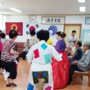 벽산아파트경로당 이미지