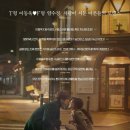 하임원하우스 이미지