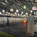 흑천로 | 부여가볼만한곳 부여관 북리유적 미디어아트 페스티벌 방문후기@