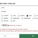 중앙시장 공영주차장 이미지