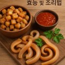 껍데기 이미지