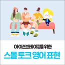 서천동로21번길 이미지