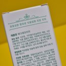 다함약국 이미지