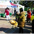 전통 우리 떡 만들기 이미지