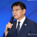 해경수산식품