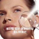 다르아크네 네이버블로그