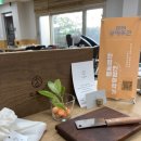 신효마을회관 이미지