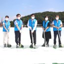 광명시민햇빛발전소 1호기 이미지