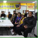 학하농장 이미지