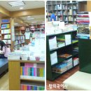 한가서림 이미지