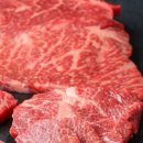 고기담고정담는푸줏간 - 경산시 대학로 1543 | 고기담고정담는푸줏간