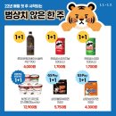 (주)지에스모아 네이버블로그