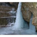 목행선선생묘역 | 원효와 요석공주 사연 깃든 '작은 금강'…경기도 동두천 소요산